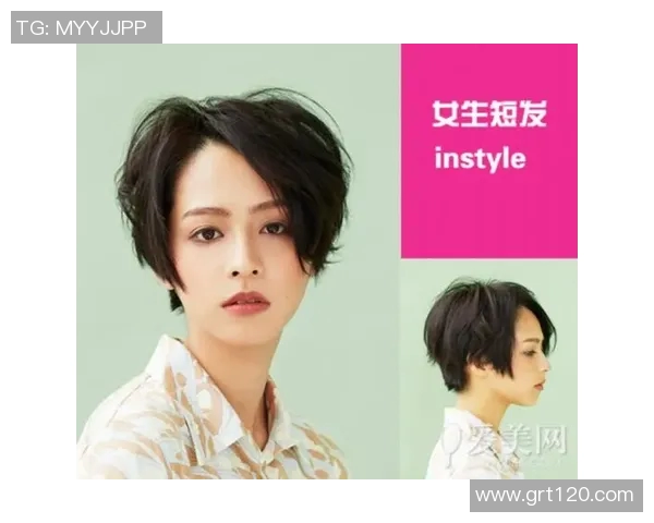 足球明星短发造型大赏各路球星风格尽显魅力与个性